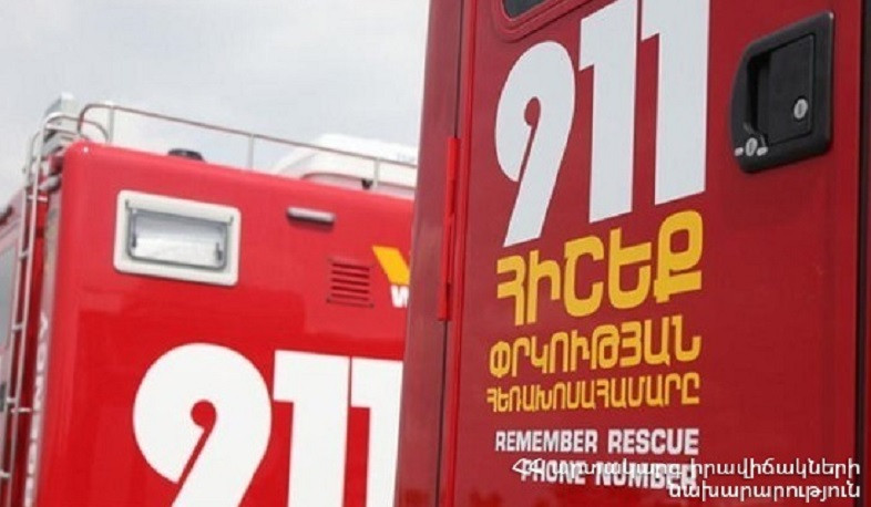 ԱԻՆ-ը ռումբի վերաբերյալ ահազանգ է ստացել