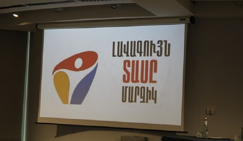 Մեկնարկել է «Տարվա 10 լավագույն մարզիկներ» մրցույթի SMS քվեարկությունը