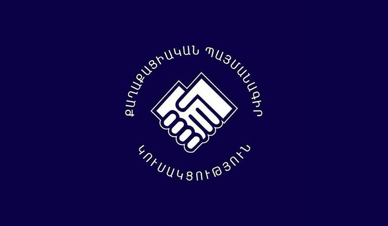 ՔՊ նախընտրական շտաբը որոշում է կայացրել խոշոր տեղամասերում բողոքարկել Աբովյանի ավագանու ընտրությունների նախնական արդյունքները