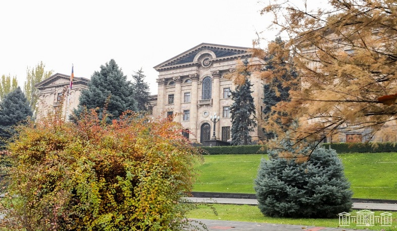 ԱԺ-ն չընդունեց անձին ծանր վիրավորանք հասցնելը՝ հայհոյելը ապաքրեականացնելու մասին օրենքի նախագիծը