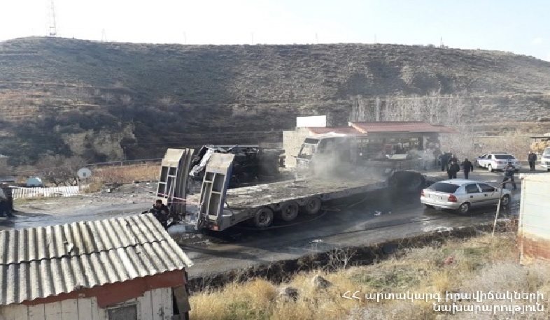 Ավտովթար Արենի գյուղում