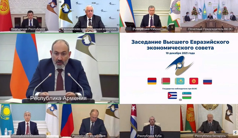 Выступление Никола Пашиняна на заседании Высшего Евразийского экономического совета