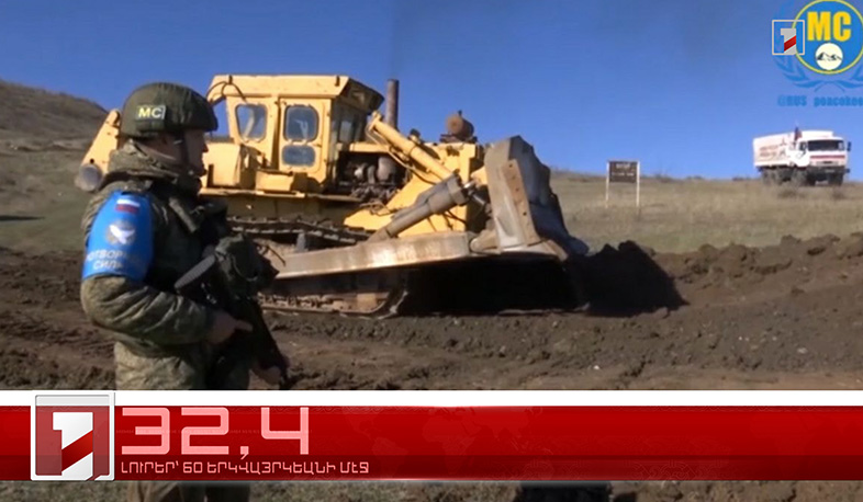 Դեկտեմբեր 11-ը 60 երկվայրկեանի մէջ. արևմտահայերէն լուրեր