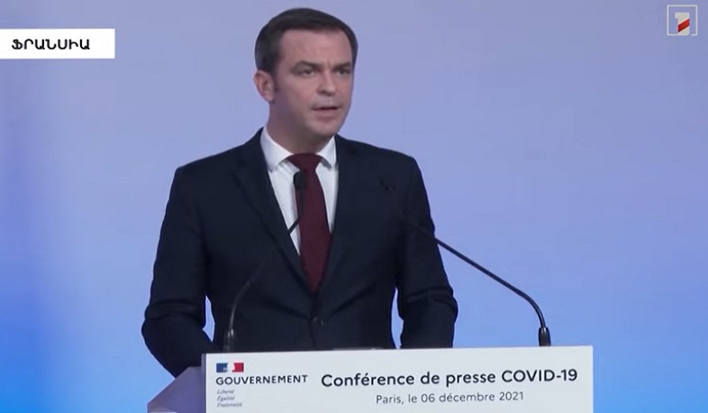 Франция на пороге пятой волны коронавируса