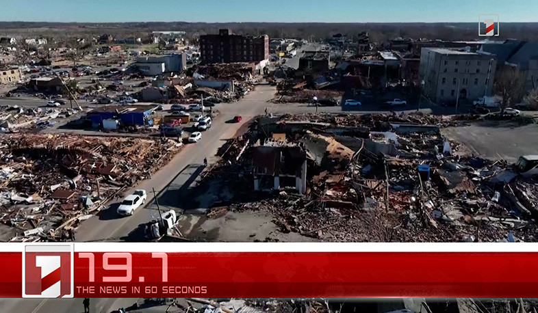 December 13 in 60 seconds