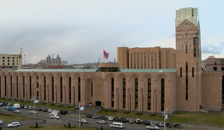 ՄՊՀ-ն վարույթ է հարուցել Երևանի քաղաքապետարանի և մի շարք տնտեսվարող սուբյեկտների նկատմամբ