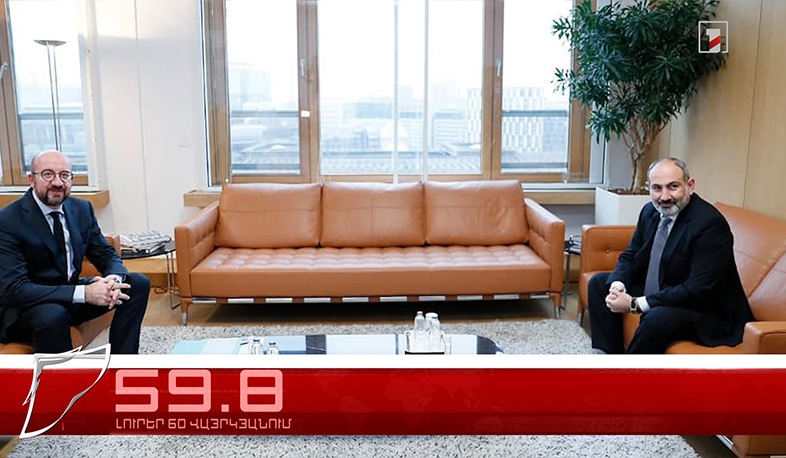 Օրը՝ 60 վայրկյանում | 14.12.2021