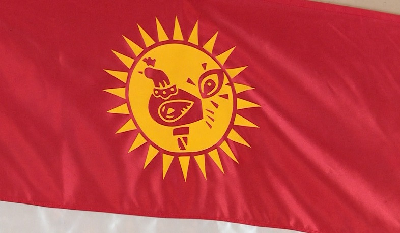 Եզդիները նշում են Միասնության օրը