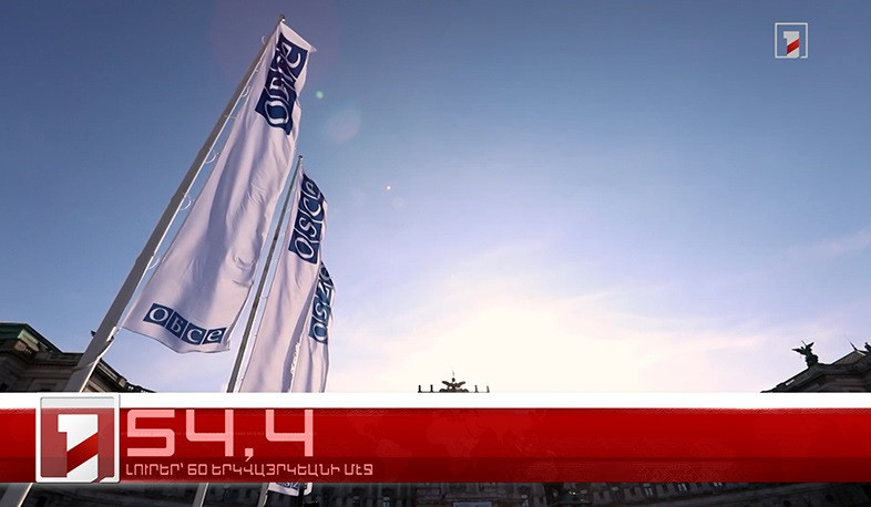 Դեկտեմբեր 18-ը՝ 60 երկվայրկեանի մէջ. արևմտահայերէն լուրեր