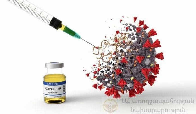 Արցախում կորոնավիրուսային հիվանդության 12 նոր դեպք է գրանցվել