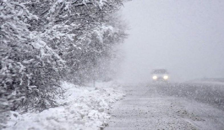 Աշոցքի տարածաշրջանում ձնաբուք է, Երևան-Երասխ ավտոճանապարհին` մառախուղ