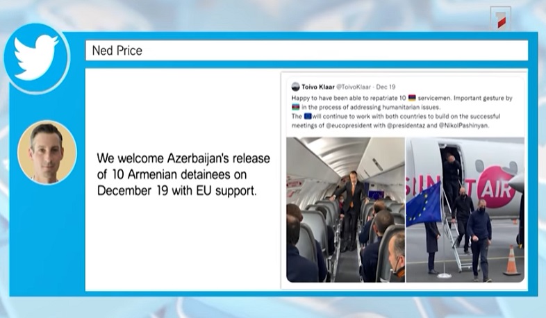 Призываем немедленно освободить всех остальных армянских заключенных: Государственный департамент США