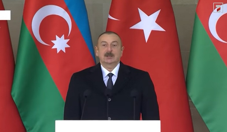Алиев назвал несправедливой планируемую помощь ЕС Армении