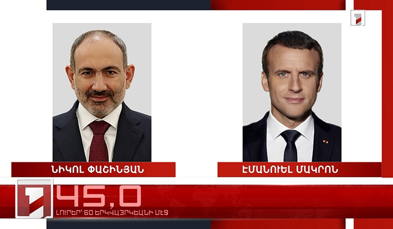 Դեկտեմբեր 21-ը՝ 60 երկվայրկեանի մէջ. արևմտահայերէն լուրեր