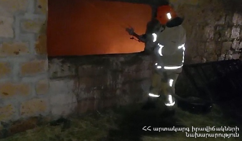 Լեռնագոգի անասնագոմում հրդեհի հետևանքով այրվել է 2500 հակ անասնակեր