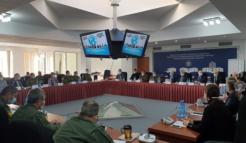Անցկացվել է «Ռազմական դիվանագիտությունը ՀՀ անվտանգային միջավայրում. հեռանկարներ և մարտահրավերներ» խորագրով գիտաժողով