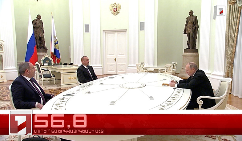 Դեկտեմբեր 24-ը 60 երկվայրկեանի մէջ. արևմտահայերէն լուրեր