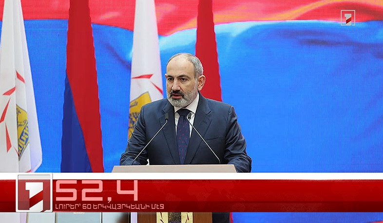 Դեկտեմբեր 25-ը՝ 60 երկվայրկեանի մէջ. արևմտահայերէն լուրեր