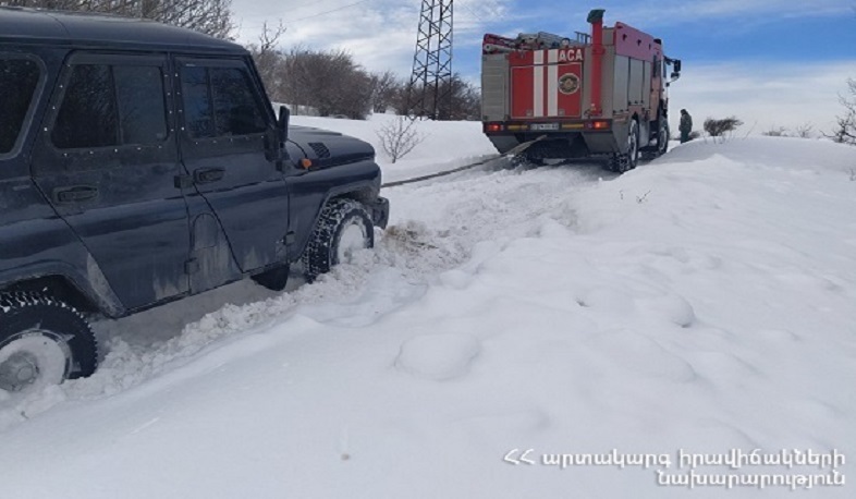 Փրկարարներն արգելափակումից դուրս են բերել 15 ավտոմեքենա. 17 քաղաքացու ցուցաբերել օգնություն