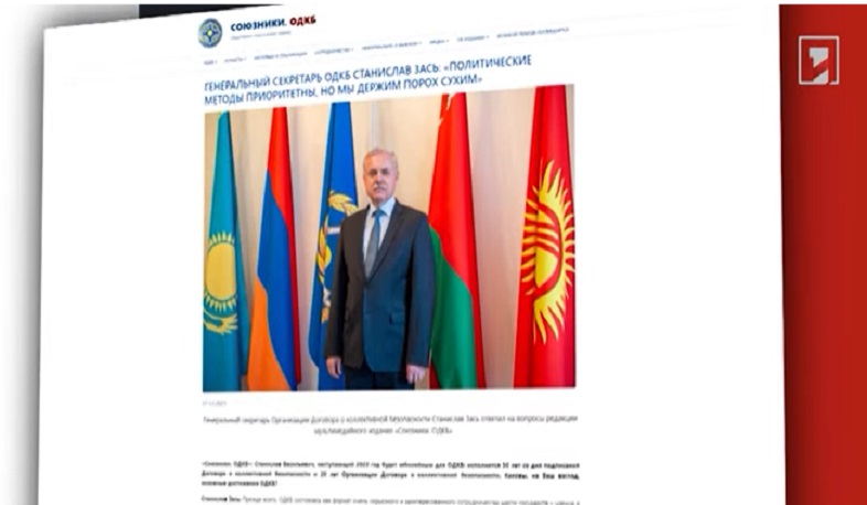 Пограничные проблемы между Арменией и Азербайджаном нужно решать исключительно политическими средствами: Зась