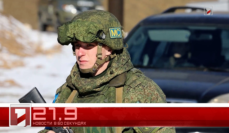 27 декабря за 60 секунд