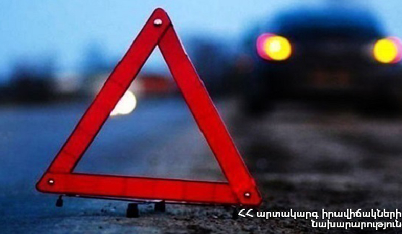 Փրկարարներն արձագանքել են ՃՏՊ-ների վերաբերյալ ահազանգերին