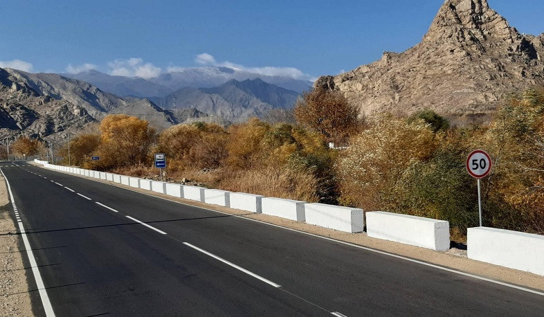 Երևան-Երասխ-Գորիս-Մեղրի-Իրանի սահման միջպետական ճանապարհի մի հատվածը հիմնանորոգվել է