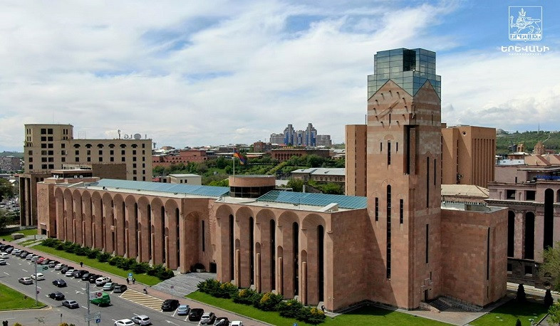 Երևանի 2022 թվականի բյուջեն 94.5 միլիարդ դրամ է