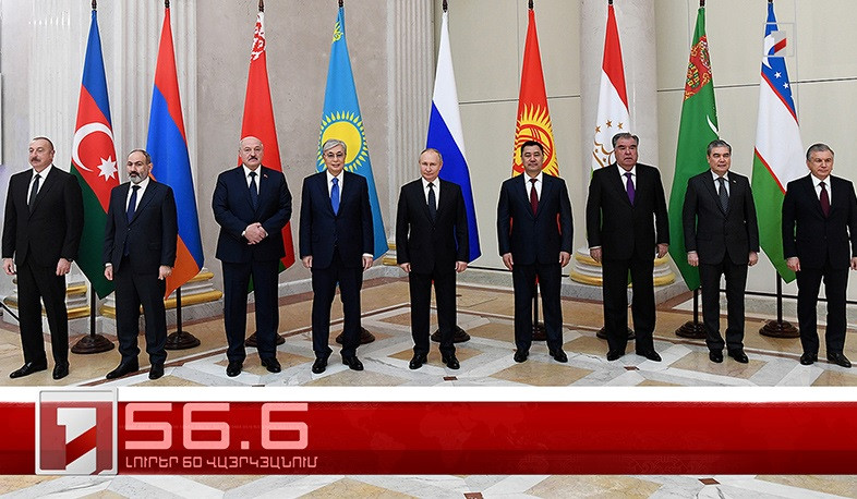 Օրը՝ 60 վայրկյանում | 28.12.2021