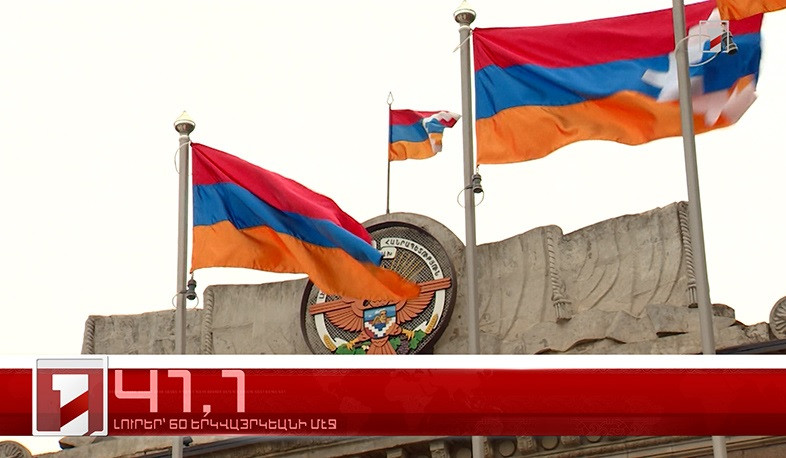 Դեկտեմբեր 28-ը 60 երկվայրկեանի մէջ. արևմտահայերէն լուրեր