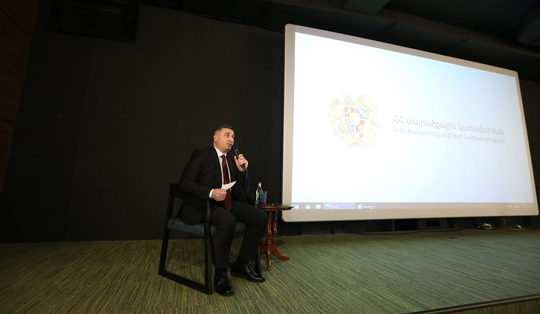 Գնել Սանոսյանը ՏԿԵՆ ենթակա մարմինների ղեկավարներին է ներկայացրել 2022 թ. իր տեսլականը, սահմանել նոր նշաձող