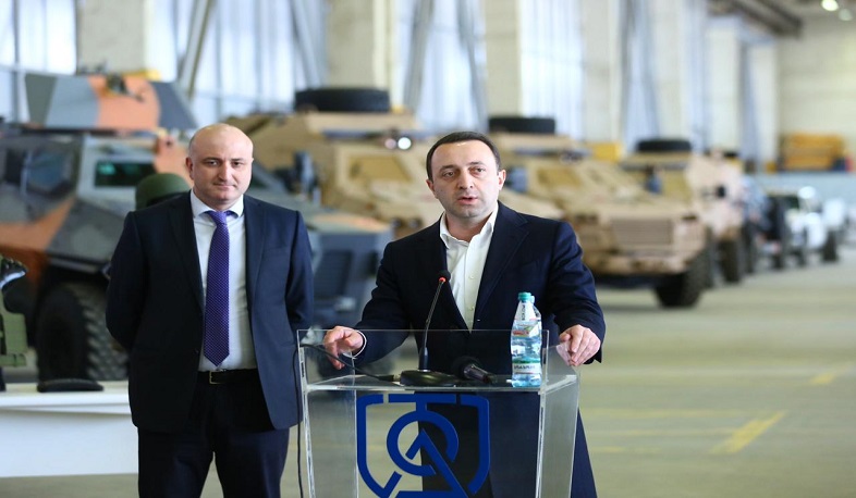 Վրաստանն առողջապահության նոր նախարար ունի