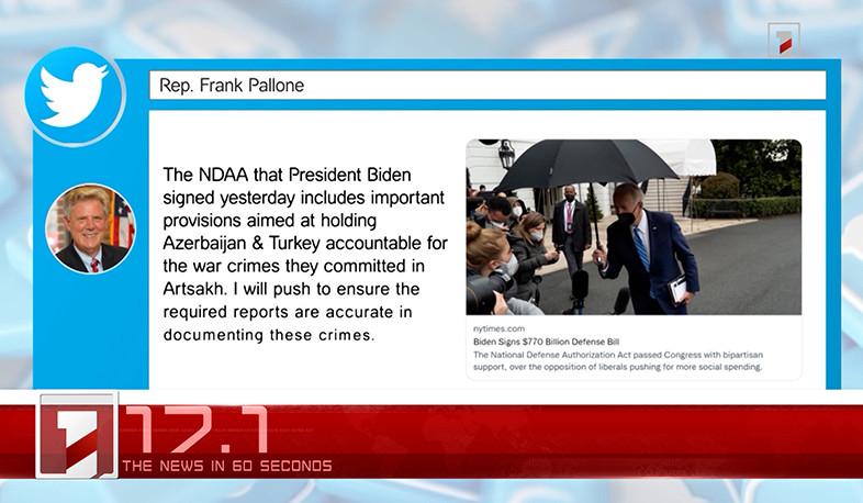 December 29 in 60 seconds