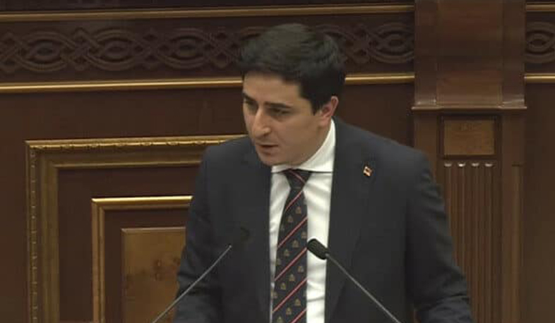 Միջազգային իրավական հարցերով ՀՀ ներկայացուցչի գրասենյակը մանրամասնել է նրա լիազորությունների շրջանակը