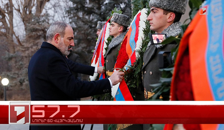 Օրը՝ 60 վայրկյանում | 31.12.2021