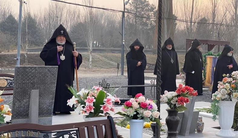 Ամենայն Հայոց Կաթողիկոսն այցելել է Եռաբլուր