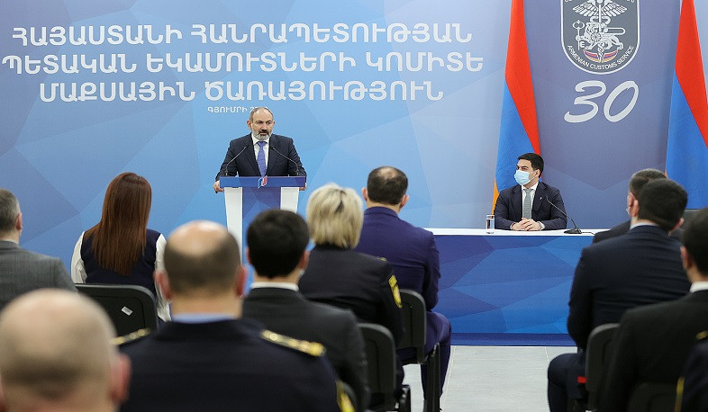 Պետք է Մաքսային ծառայության վերափոխման ռազմավարական նոր էջ բացենք. ՀՀ վարչապետ