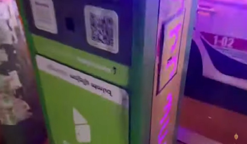 Հունվարի լույս 2-ի գիշերը պարեկները բռնել են վճարային տերմինալից գողության փորձ կատարած երիտասարդի