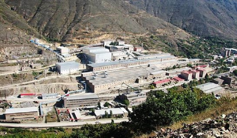 ԶՊՄԿ-ի բաժնետոմսերի 15 տոկոսի կառավարումը հանձնվեց «Հայաստանի պետական հետաքրքրությունների ֆոնդին»