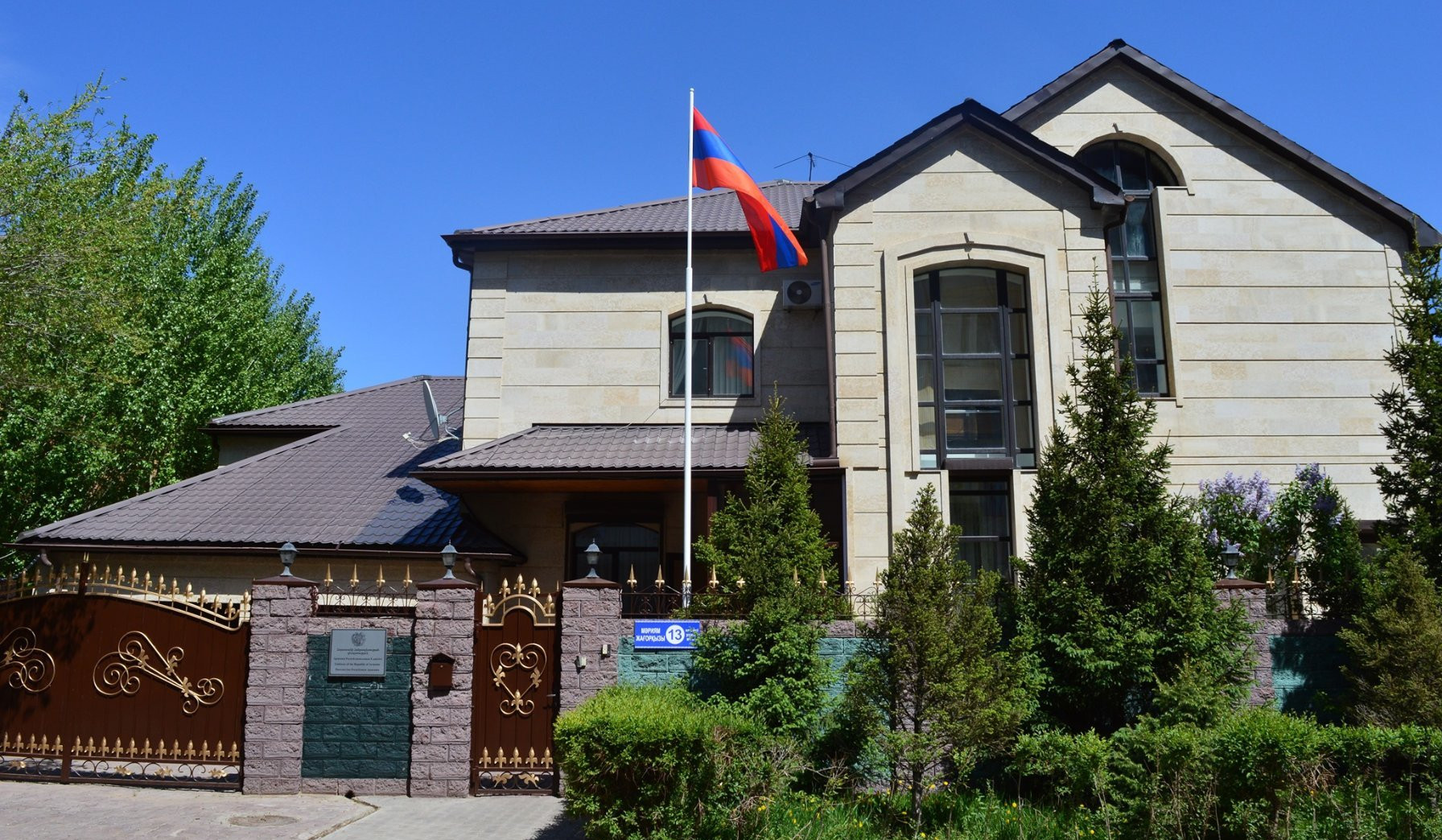 We advise Armenia’s citizens to stay in hotels, accommodation: Embassy of Republic of Armenia to Kazakhstan