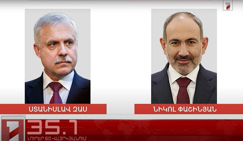 Օրը՝ 60 վայրկյանում | 06.01.2022