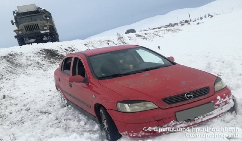 Փրկարարներն արգելափակումից դուրս են բերել 18 ավտոմեքենա, 35 քաղաքացու ցուցաբերել օգնություն