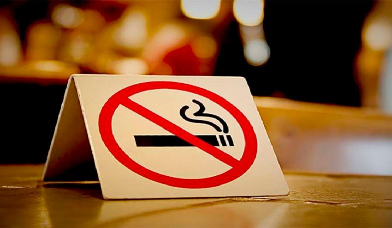 ԱԱՏՄ-ն հորդորում է ծխախոտային արտադրանքի գովազդ նկատելու դեպքում դիմել տեսչական մարմին