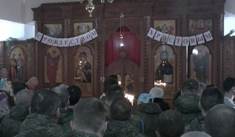 В Арцахе состоялось праздничное христианское Рождество Христово с участием российских миротворцев