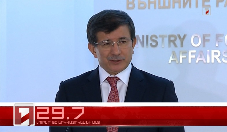 Յունուար 7-ը՝ 60 երկվայրկեանի մէջ. արևմտահայերէն լուրեր