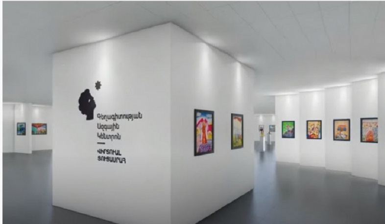«Հայոց պետականություն. ինքնաճանաչում». ամփոփվել են Համահայկական նկարչական մրցույթ-փառատոնի արդյունքները