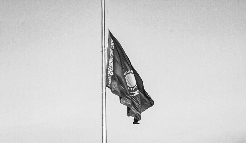 Հունվարի 10-ը Ղազախստանում սգո օր է հայտարարվել