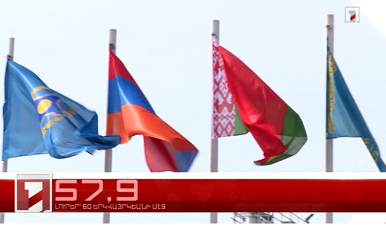 Յունուար 8-ը՝ 60 երկվայրկեանի մէջ. արևմտահայերէն լուրեր