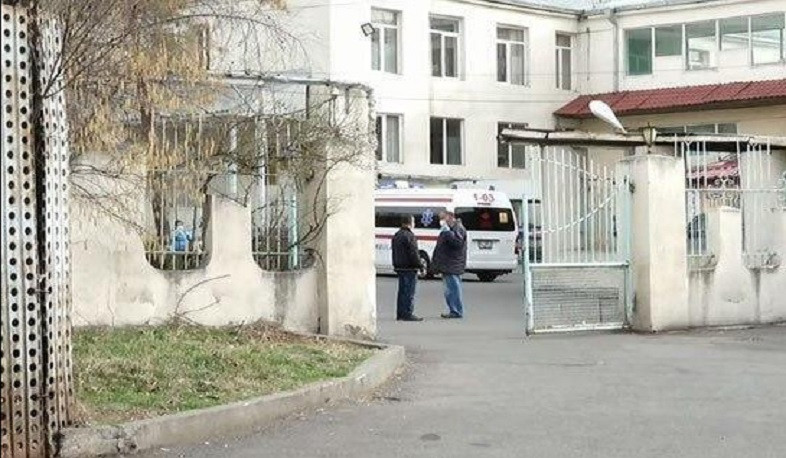 Ինֆեկցիոն կենտրոնի բժշկական ծառայությունների մի մասը ժամանակավորապես կդադարեցվի. մասնաշենքերը կհիմնանորոգվեն