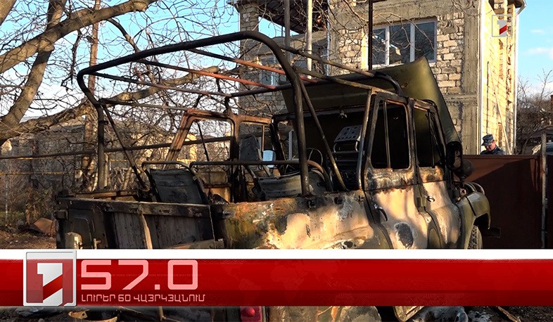 Օրը՝ 60 վայրկյանում | 10.01.2022